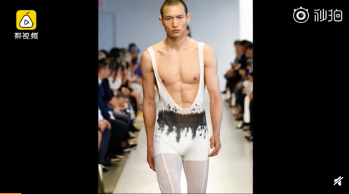 QQ截图20190906150746