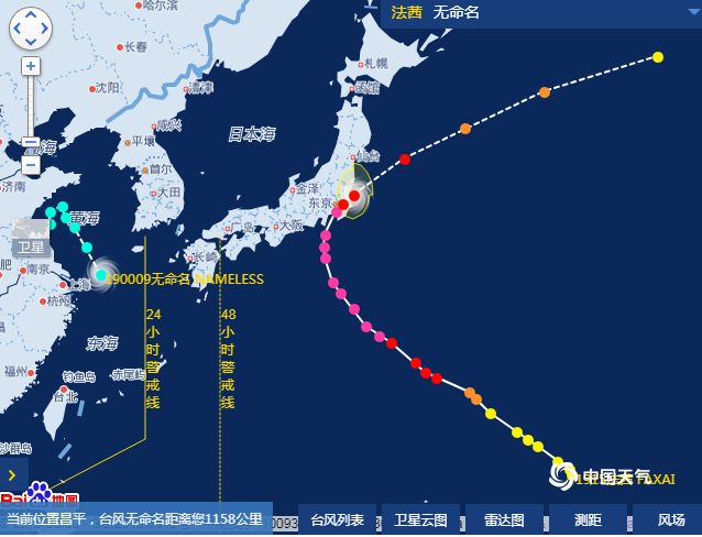 台风法西最新消息 15号台风法法茜登陆日本 台风法茜登陆位置时间路径更新