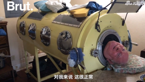 在铁桶里生活65年怎么回事 还成了当地知名律师