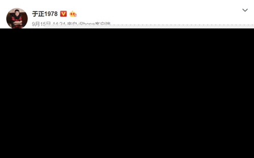 于正李嘉欣综艺节目是什么 于正李嘉欣综艺节目嘉宾