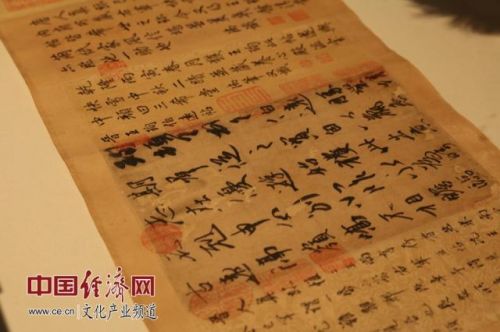 国博展出回归文物怎么回事？中国国家博物馆展出了哪些文物图片