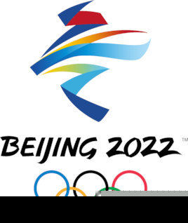 2022冬奥会吉祥物图片寓意,2022冬奥会吉祥物长什么样子