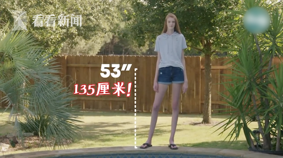 16岁女生逆天长腿怎么回事 逆天长腿到底有多长