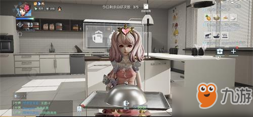 龙族幻想菠萝飞饼怎么制作 菠萝飞饼食谱制作方法
