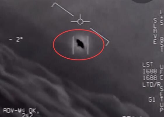 美军回应网传UFO：现有科技无法做到 美军网传UFO图片曝光