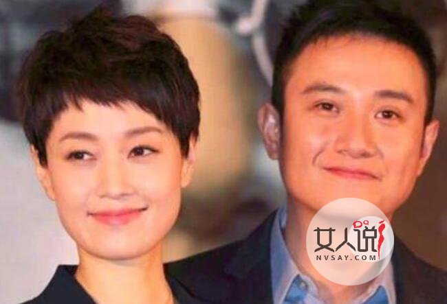马伊琍谈感情选择 马伊琍文章离婚原因曝光