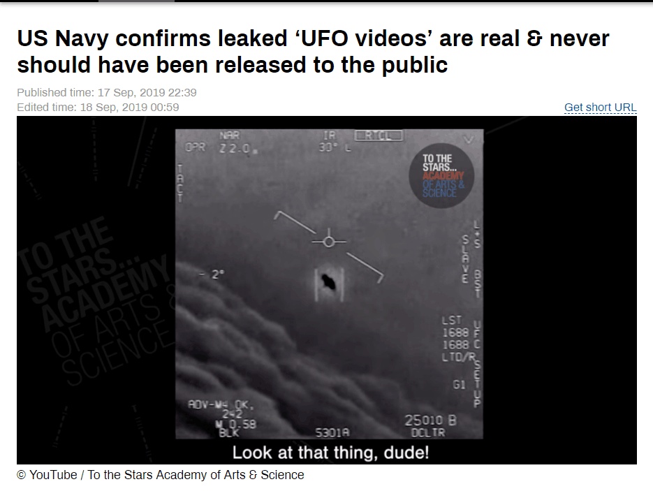 美承认UFO真实性什么情况 军用飞机遭遇UFO是真的