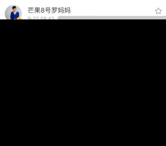 明星大侦探录制场地在哪里？明星大侦探第五季录制场地曝光