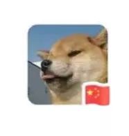 朋友圈国旗头像刷屏怎么回事？微信国旗头像领取方法活动地址链接