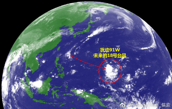 2019年18号台风米娜最新消息 台风米娜路径图：国庆假期影响概率大