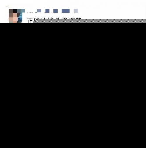 微信国旗头像怎么弄？微信国旗头像涉嫌违法？你需要知道这些知识