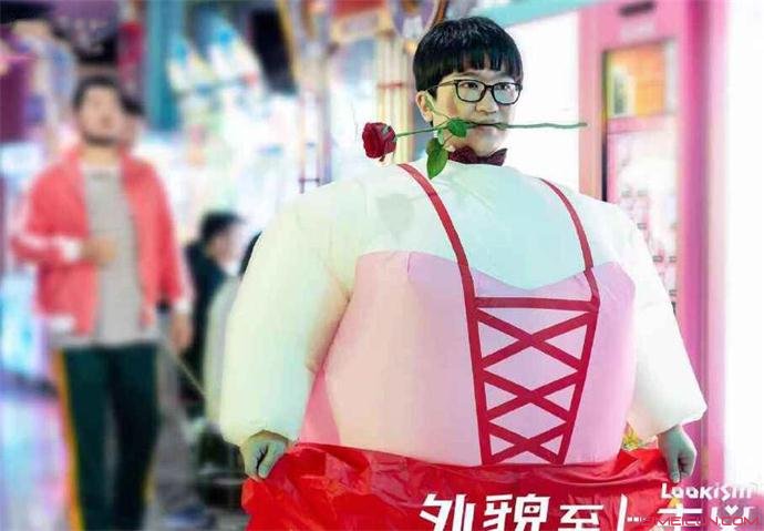 外貌至上主义拓文帅什么结局
