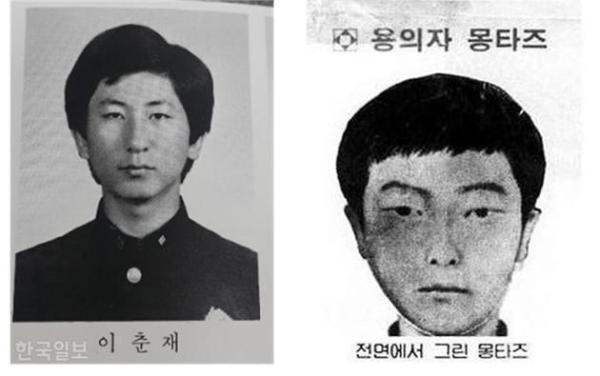 杀人回忆嫌犯照片是怎样的 韩国华城连环杀人案事件始末