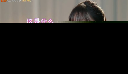 张恒送郑爽猪是怎么回事 七夕张恒送郑爽猪是什么节目哪一集