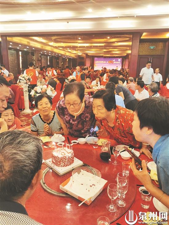 “我与祖国共成长” 泉州70名新中国同龄人集体庆生
