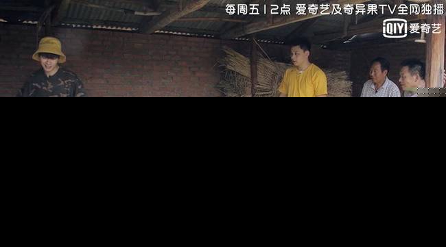 魏大勋开荒犁地 穿小白鞋录做家务的男人下农地