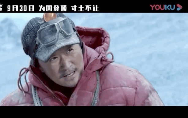 《攀登者》还原国人登峰壮举，硬汉吴京也忍不住了