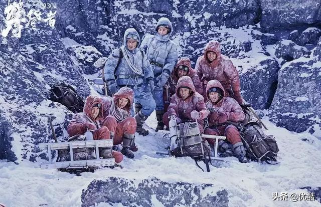 《攀登者》还原国人登峰壮举，硬汉吴京也忍不住了