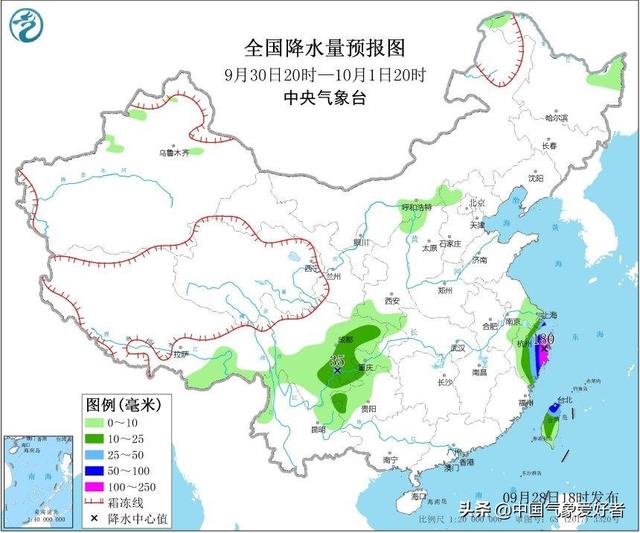 14级！米娜将强势靠近台湾和江浙沪！权威预测：最强可达强台风级