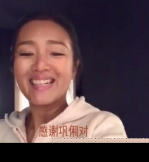 巩俐素颜出镜怎么回事？巩俐素颜出镜照片曝光皮肤蜡黄气质完全不同