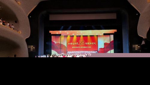 《福州，听我说》第三季电视宣讲大赛决出金奖