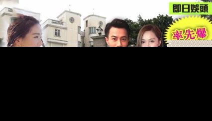刘恺威汤洛雯恋情曝光 这到底是什么情况