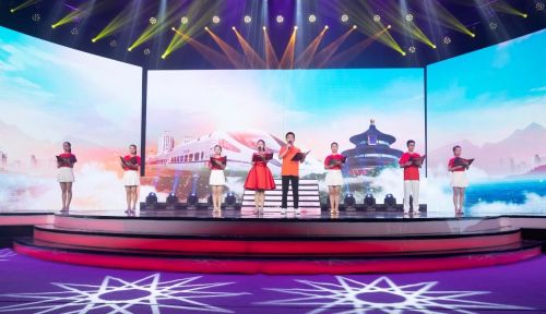 读中华经典 颂时代华章——礼赞新中国70华诞诵读大会暨颁奖典礼
