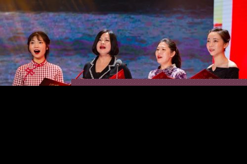 读中华经典 颂时代华章——礼赞新中国70华诞诵读大会暨颁奖典礼