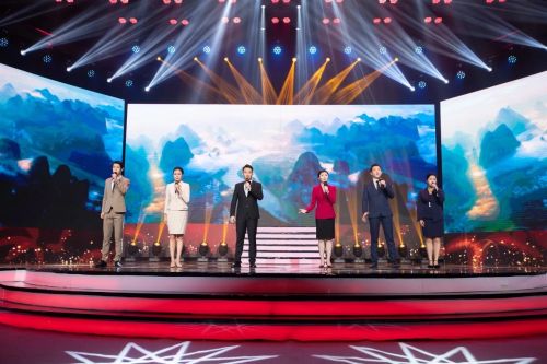读中华经典 颂时代华章——礼赞新中国70华诞诵读大会暨颁奖典礼