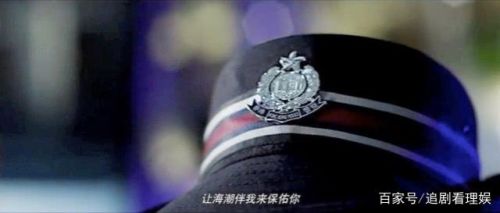 惠英红换帽徽怎么回事？我和我的祖国惠英红换帽徽意味着什么