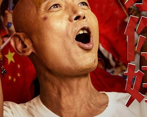 我和我的祖国四川男孩是谁 这个四川男孩是演员吗