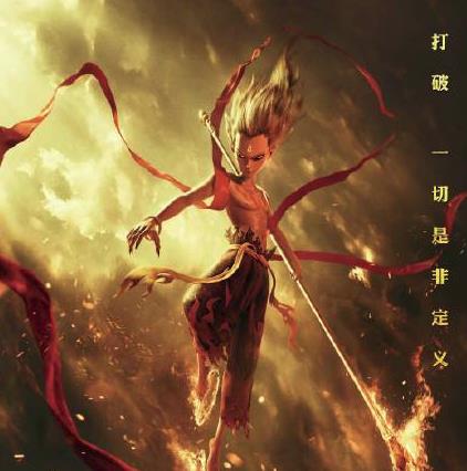 哪吒竞争奥斯卡什么情况？哪吒竞争奥斯卡最新消息