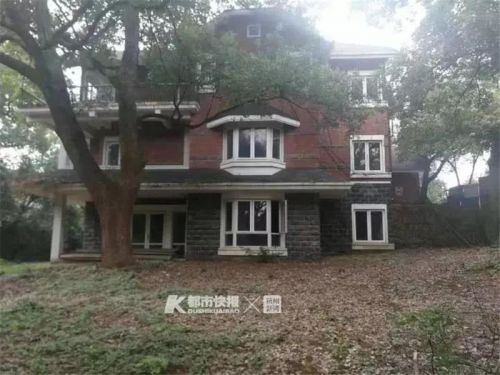 金庸杭州别墅出售挂牌价格6800万元 房子是毛坯