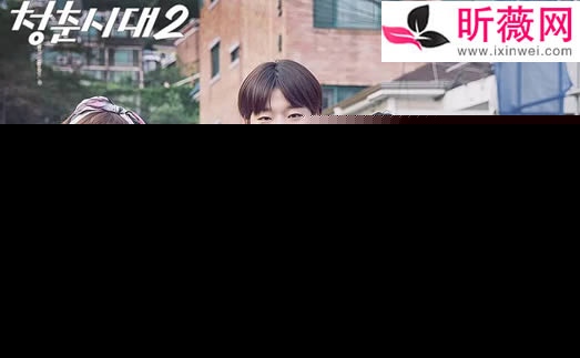 好看的韩剧6部2019：推荐2019年韩剧50部