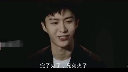 范丞丞兄弟火了是什么梗？范丞丞采访实录曝光都说了什么