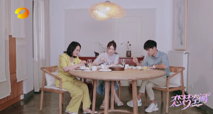 卓逸凡见宋湲妈妈怎么回事？卓逸凡宋湲最后在一起了吗