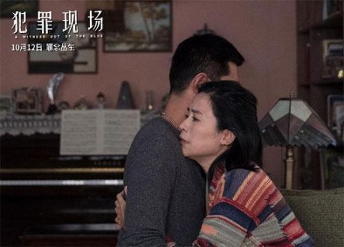 古天乐宣萱犯罪现场什么时候上映 犯罪现场讲了什么故事剧情介绍