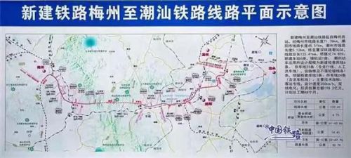 梅汕铁路正式开通 粤东北地区接入全国高铁网