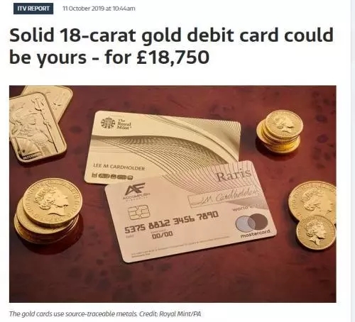 首张纯金银行卡是怎样的 此卡售价约1.87万英镑