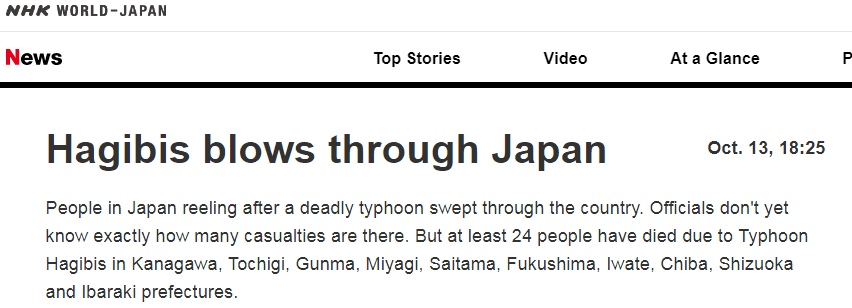 日本新干线被淹没10万户家庭惨遭断电
