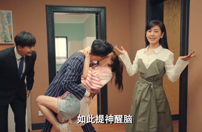 《爱情公寓5》预告片发布 信息量太多 曾小贤胡一菲在一起了？ 