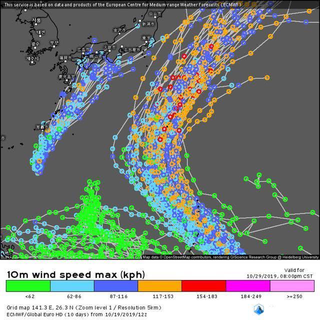 台风成双再登陆日本！21号台风“博罗依”生成“浣熊”加强为强台风级 台风路径实时发布系统图更新