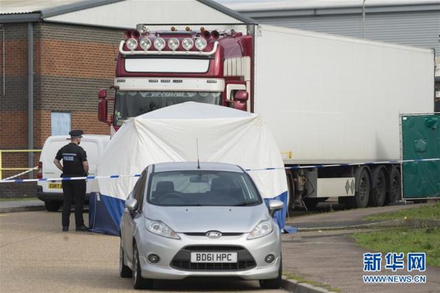 英国货车39具尸体怎么回事 英国工业园区货车内发现39具尸体现场图曝光（5）
