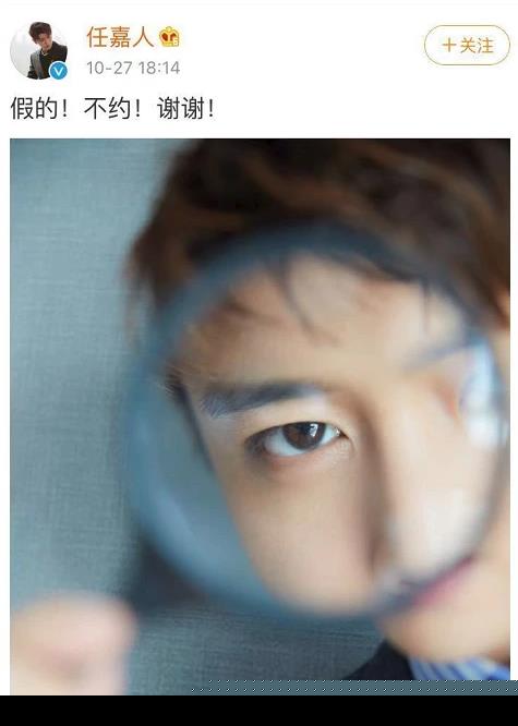 杨紫吴亦凡合作是真的吗 杨紫吴亦凡为什么合作