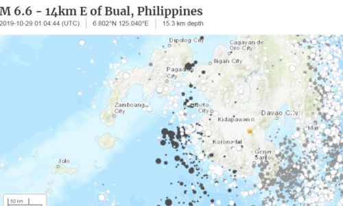 菲律宾6.6级地震怎么回事 菲律宾棉兰老岛附近地区发生地震