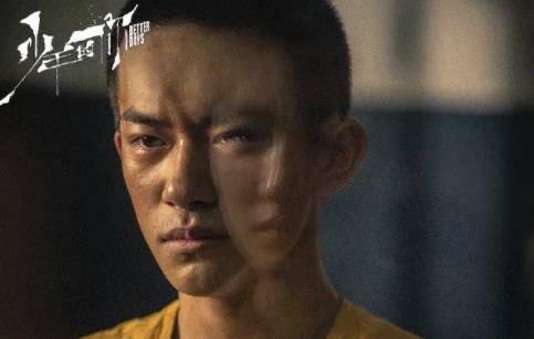少年的你有彩蛋吗 少年的你隐藏彩蛋分析