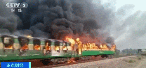 巴基斯坦火车爆炸最新消息 死亡人数升至70人 火车爆炸原因动图