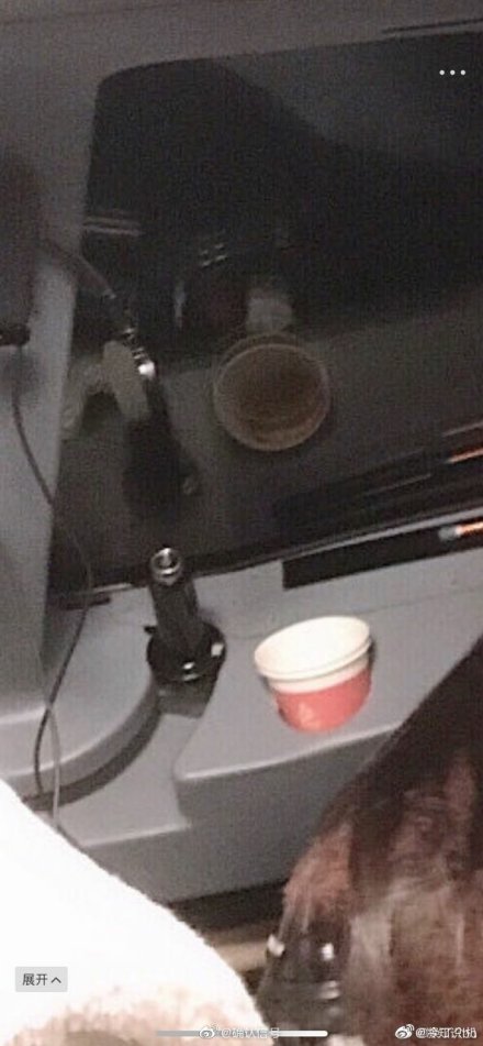 桂林航空机长让网红进驾驶舱还泡茶喝是真的吗 桂林航空机长是谁女网友照片资料