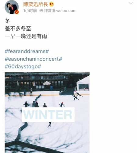 杨丞琳更新ins是怎么回事 杨丞琳更新ins说了什么
