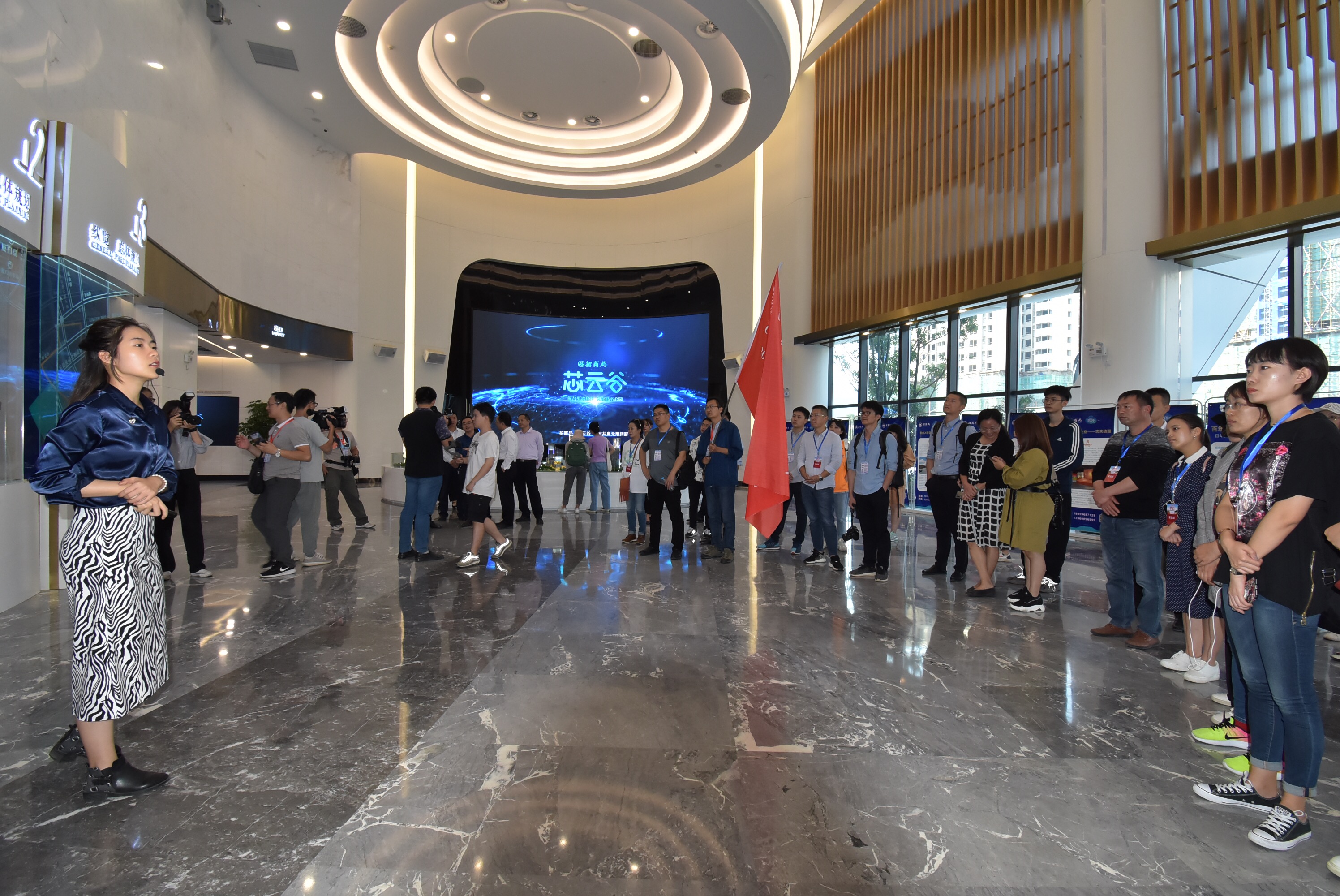 聚焦最前沿技术 2019漳州市网络安全和信息化大会开幕